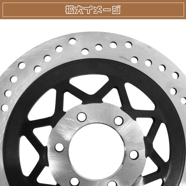 ST250 ボルティ グラストラッカー フロント ディスクローター 新品