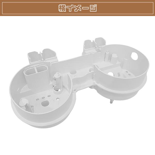 ZRX400 1100 1200 ZRX400II バリオス2 メーター ケース カバー