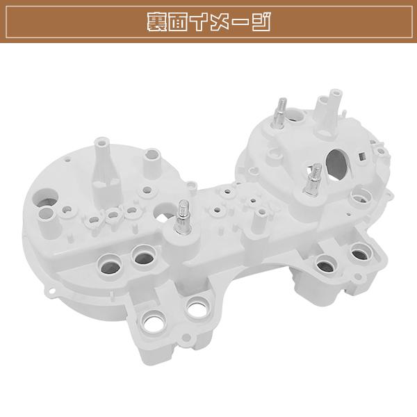 ZRX400 1100 1200 ZRX400II バリオス2 メーター ケース カバー