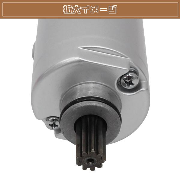 ビラーゴ250 実働！セル1発！お盆セール特別価格!!  バッテリー新品！低走行28148km！ バイク バッテリー MB10L-A2 充電済み XV250ビラーゴ YB10L-A2互換 一