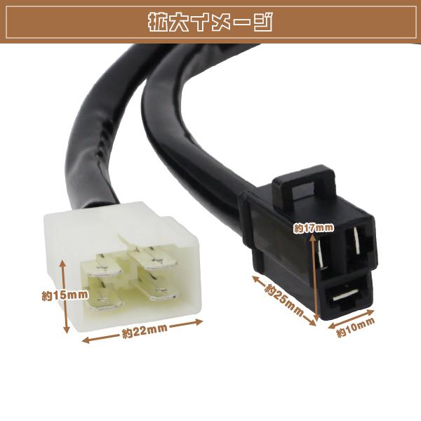 レギュレター スティード400 スティード600 レギュレーターNC26