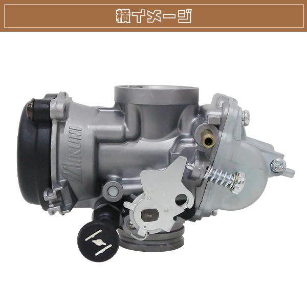 このなかの商品 キャブレーター CVK 26mm スクーター用 キャブレター エンジン キャブ