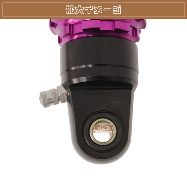 ジョグ JOG ZR 3YK 3KJ 3YJ アプリオ ビーノ リア ショック サス