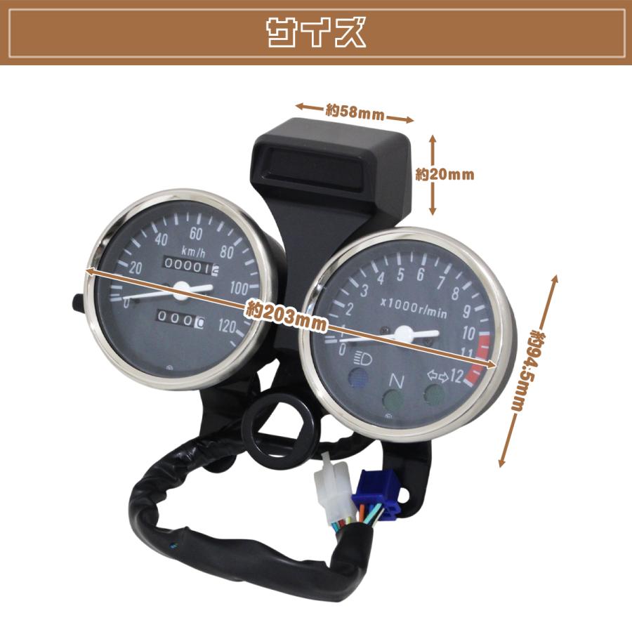 新品 メーター GN125 スピードメーター タコメーター スズキ スピード