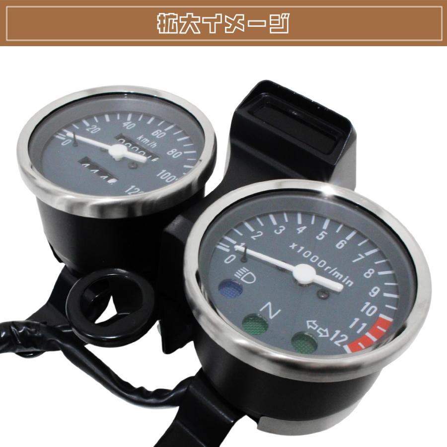新品 メーター GN125 スピードメーター タコメーター スズキ スピード