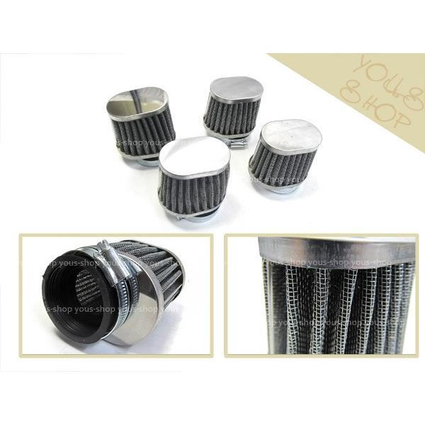 新品 Z1/Z2 アルミ オーバル パワーフィルター 50mm 4個セット エア