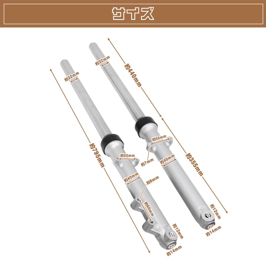 32mm GN125 NF41A フロントフォーク フロント フォーク サスペンション