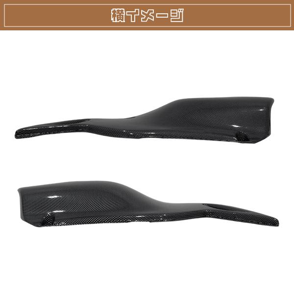 新品 KLX250 Dトラッカー 01-07 カーボン調 サイドカバー 250SB パネル