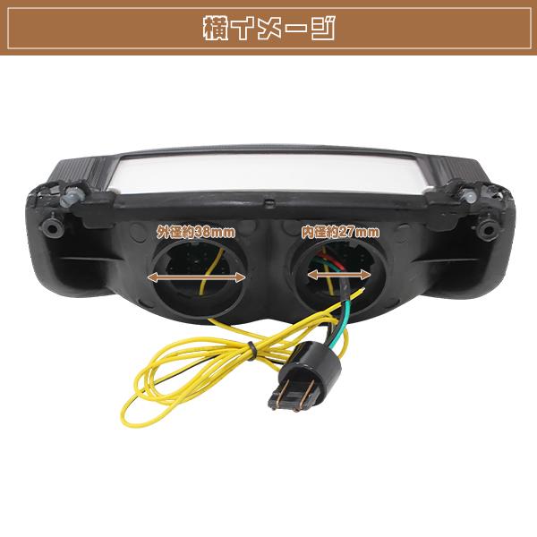 cbr400f用LEDテールランプ CBR400F専用LEDテールランプ Amazon | CBR400F LED
