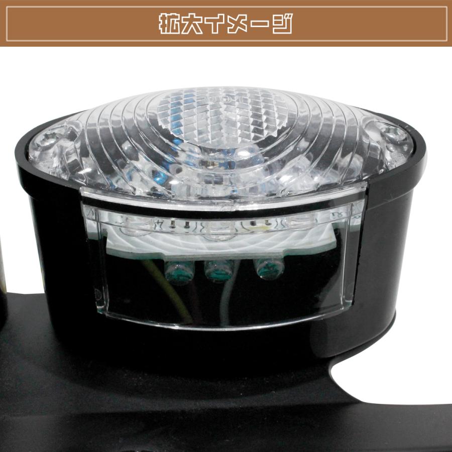ズーマー スティード ウィンカー内蔵 クリア LED テールランプ ツイン