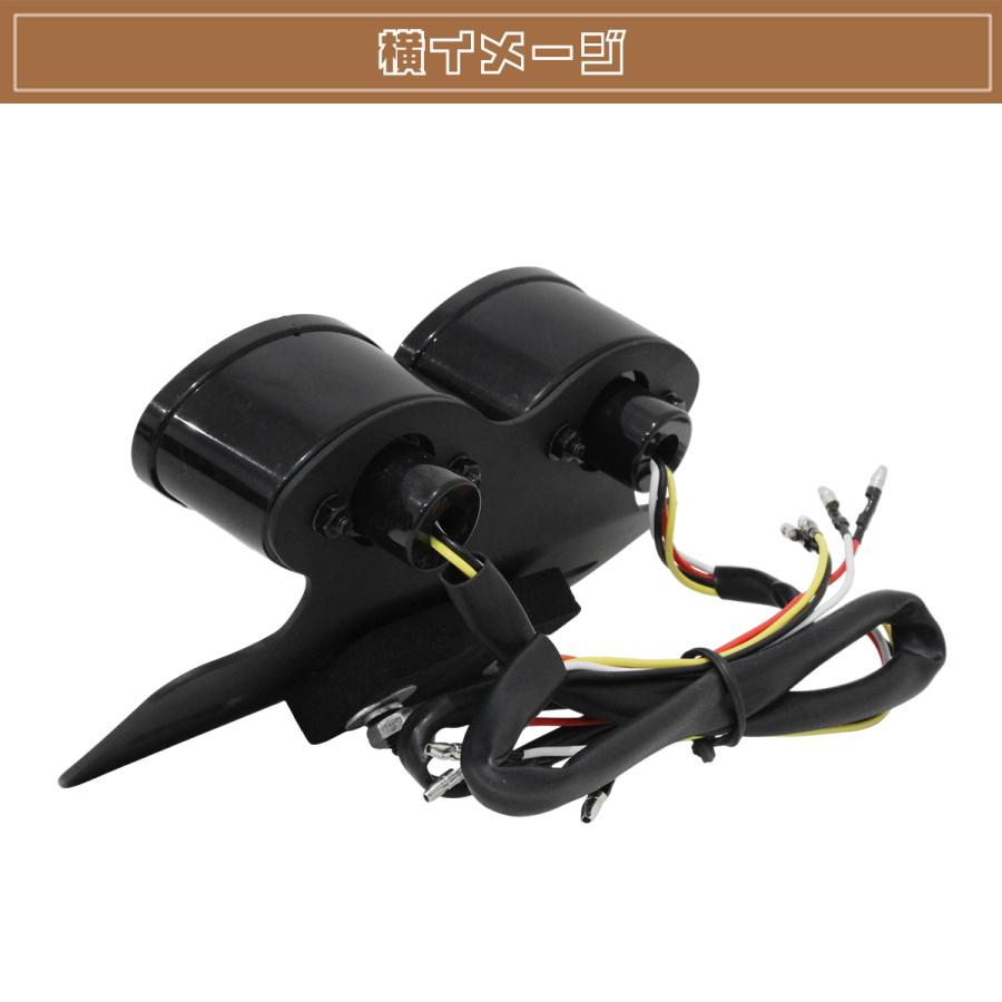 Vツインマグナ ルーカス ウィンカー内蔵 スモーク LED テールランプ