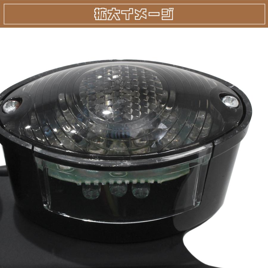 ズーマー スティード ウィンカー内蔵 スモーク LED テールランプ