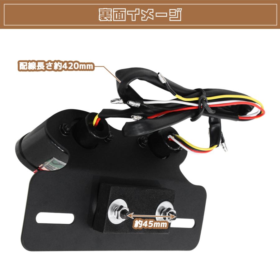 ズーマー スティード ウィンカー内蔵 レッド LED テールランプ ツイン