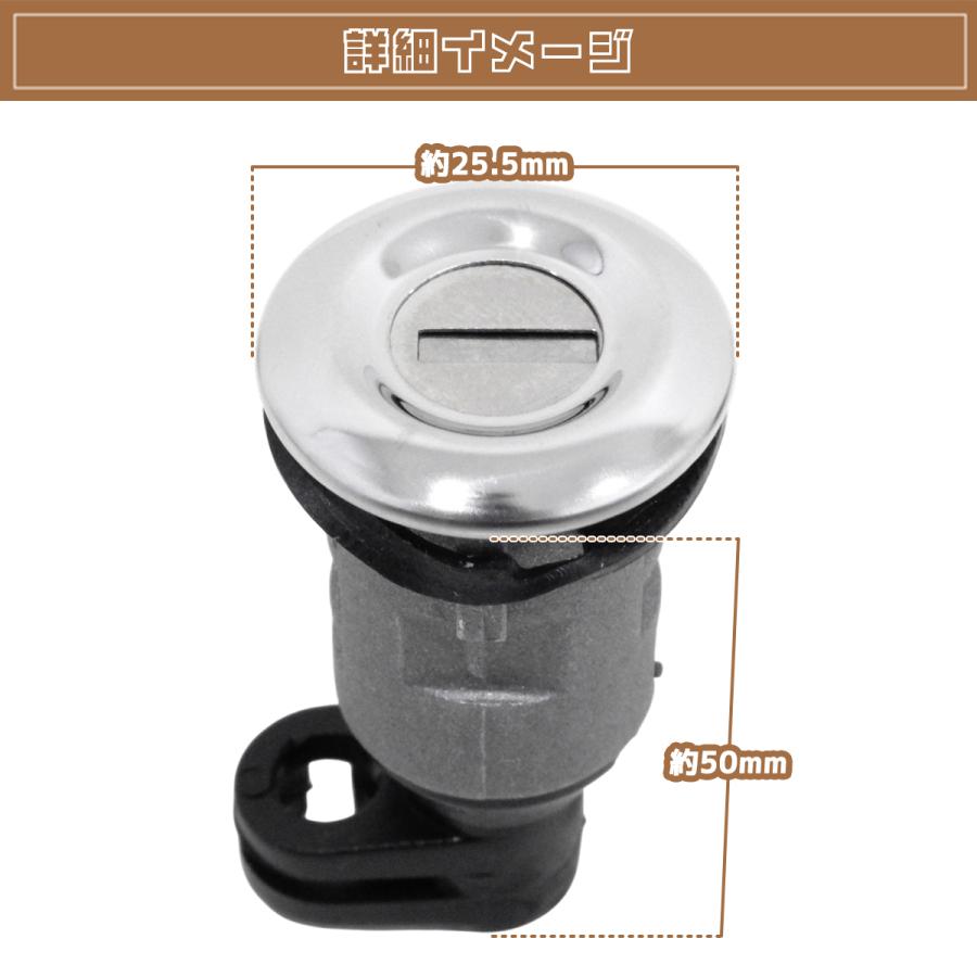 ホンダ ジェイド250 タンクキャップ メインキー セット JADE250