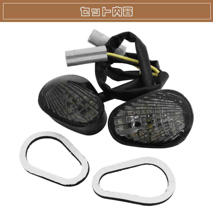 CBR600RR CBR90 CBR1000RR SC57 PC37 DRZ エアロ LED ウインカー