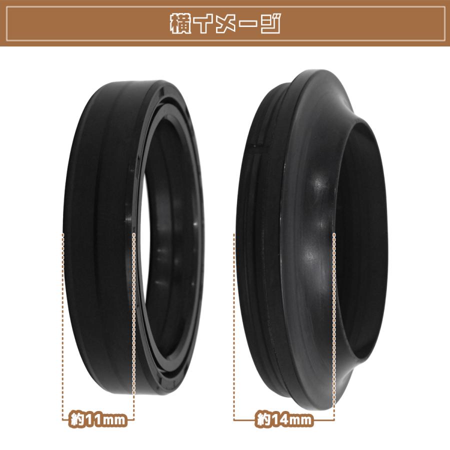 4個セット フロントフォークシール XJR1200 XJR1300 V-MAX R1 ZF-R1
