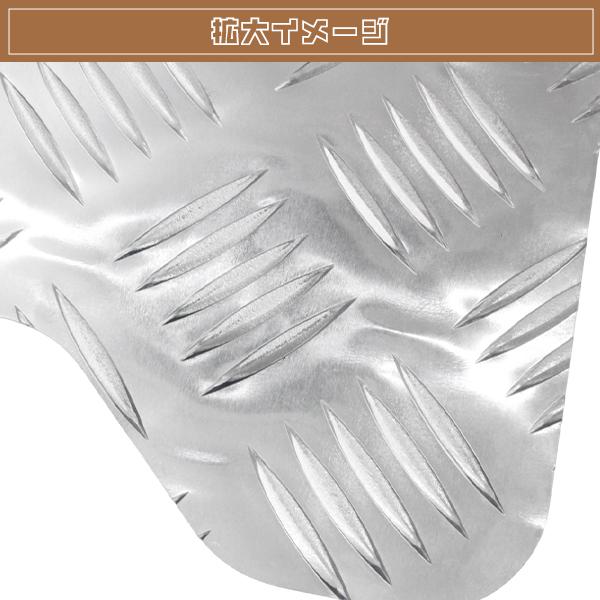 【新品・社外】ホンダ ジャイロ キャノピー 内装カウル ステップボード TA02 新品 ホンダ HONDA ジャイロ キャノピー アルミ ステップ ボード TA02