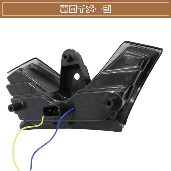 新品 ニンジャ ZZR1400 ZX-14R 06-13 LED テールランプ ウィンカー