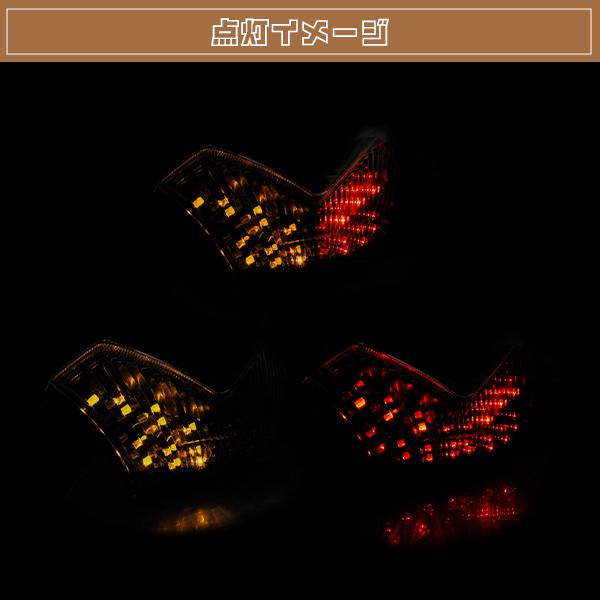 新品 ニンジャ ZZR1400 ZX-14R 06-13 LED テールランプ ウィンカー
