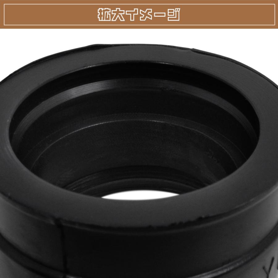 新品 ホンダ steed スティード400 NC26 NC37 インシュレーター