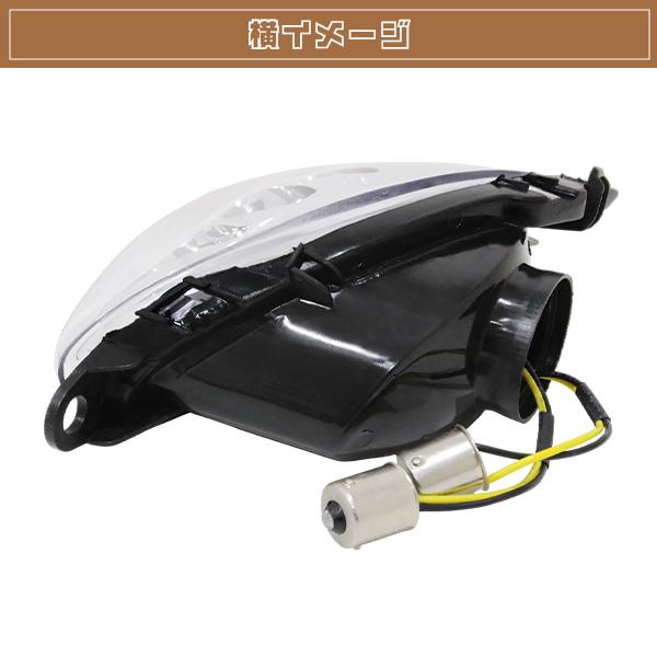 隼 ハヤブサ GSX1300R フロント LED ウインカー クリア 99〜07