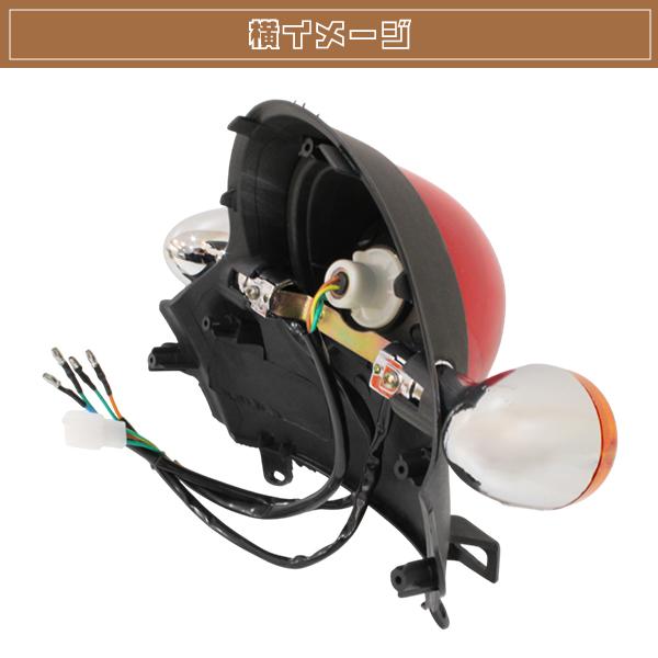 新品 クレアスクーピーAF55 全年式対応 テールランプ ウインカー