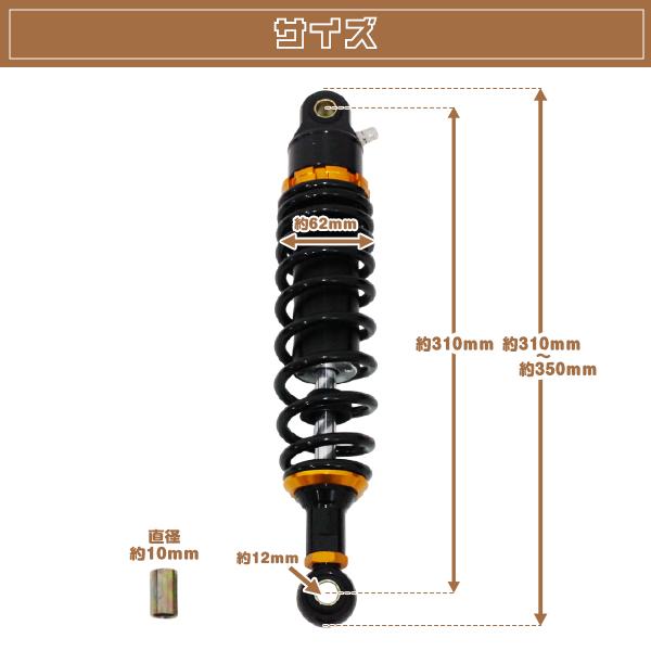 xjr400 ローダウンサス 新品未使用】XJR400 ローダウンサス サスペンション 関西仕様1