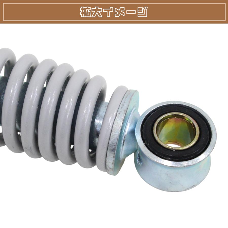 新品YAMAHA PW50 リア サスペンション ショック 2本セット サス