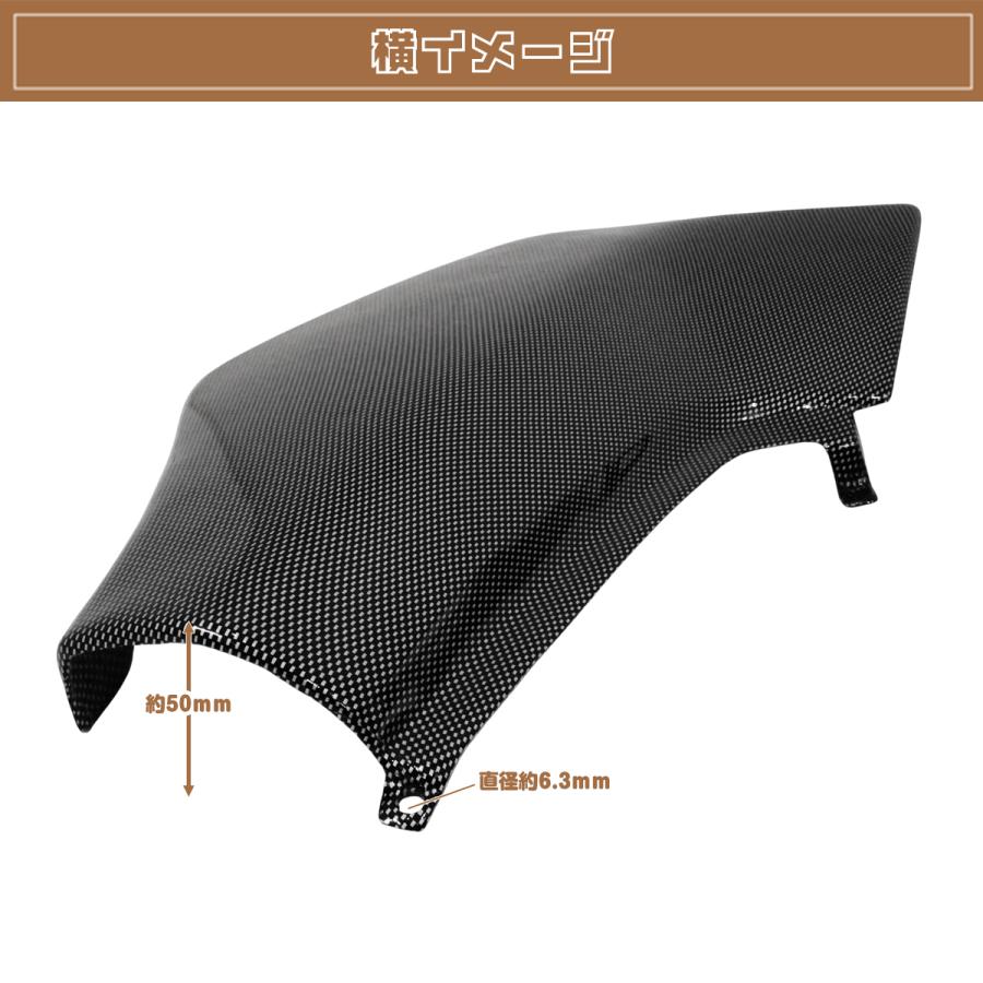 ジェイド250 サイドカバー ジェイド250 JADE250 MC23 カーボン調 サイドカバー 左右セット