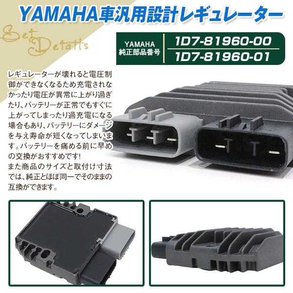 レギュレーターフルセット TUSA レギセット 重器材 レギュレーターセット レギュ TUSA RS1103