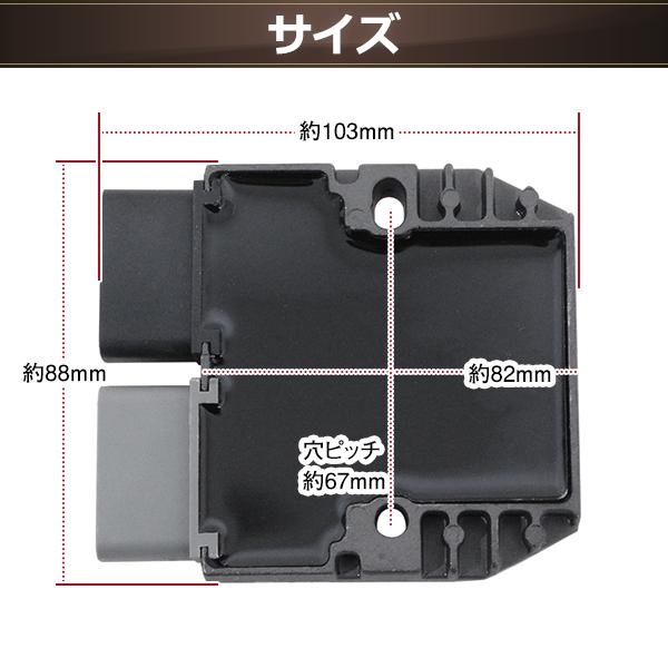 新品 レギュレーター 1D7-81960-00 オートバイ用 整流器 アルミニウム