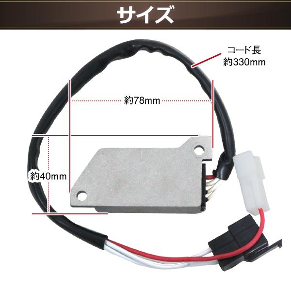 レギュレター ヤマハ MFバッテリー対応 レギュレーター V-MAX1200