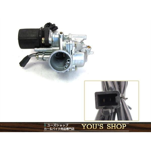 ジョグ ビーノ アプリオ アクシス 3KJ 3YK 3YJ 4JP 4LV 5AU