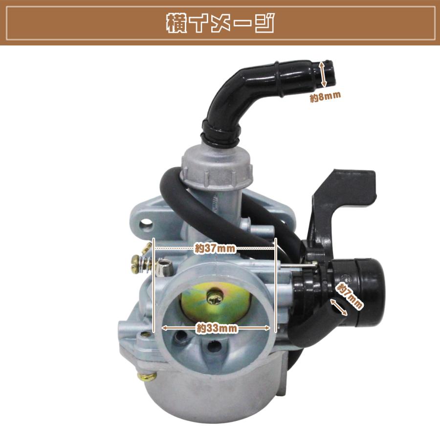 新品 京浜 ケイヒン モンキー カブ ジャズ φ18 ビックキャブレター