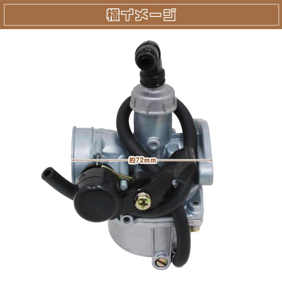 新品 京浜 ケイヒン モンキー カブ ジャズ φ18 ビックキャブレター