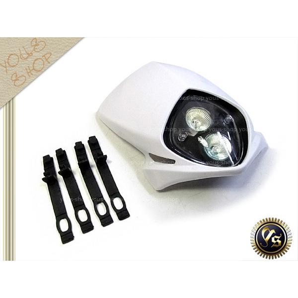 エンデューロ LEDヘッドライト マスク トリッカー セロー250 WR250