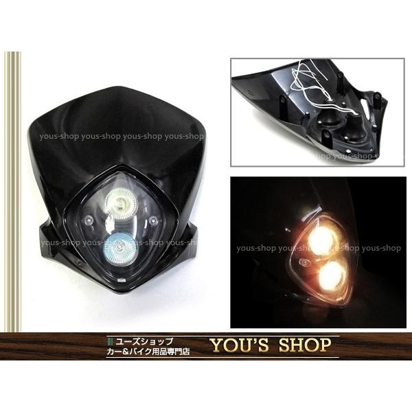 エンデューロ LEDヘッドライト マスク トリッカー セロー250 WR250