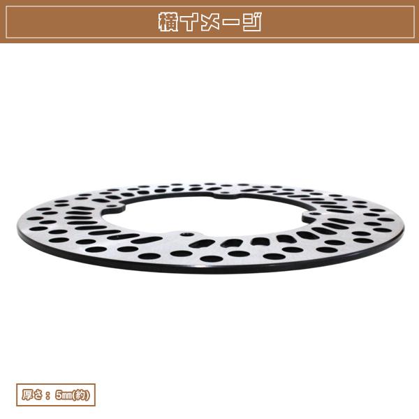 ホンダ XLR250 CRM250R XR250 SL230 XR230 フロント ブレーキ フロント