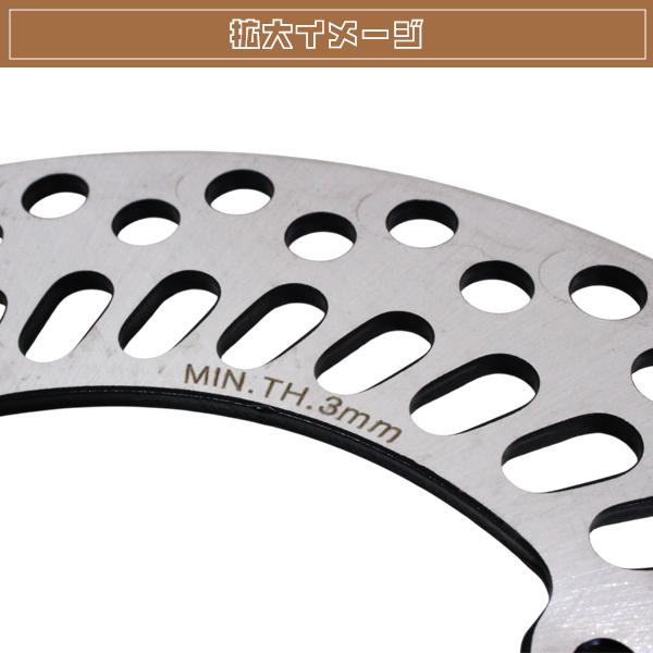 ホンダ XLR250 CRM250R XR250 SL230 XR230 フロント ブレーキ フロント