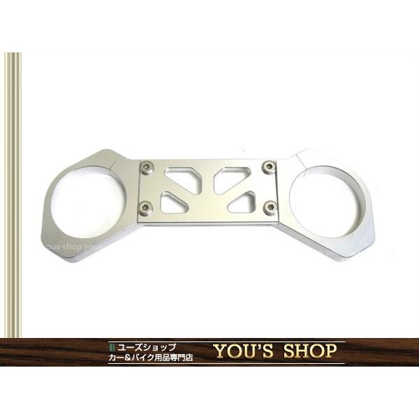 YAMAHA XJR400 93-95 スタビライザー アルミ アルマイト 加工 フロント