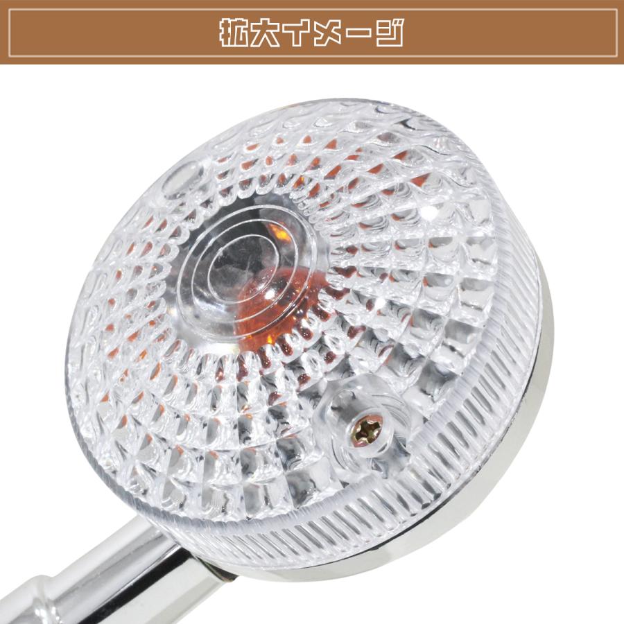 GN125 純正交換型 フロントウインカー クリア 2個セット 新品 : ユーズ