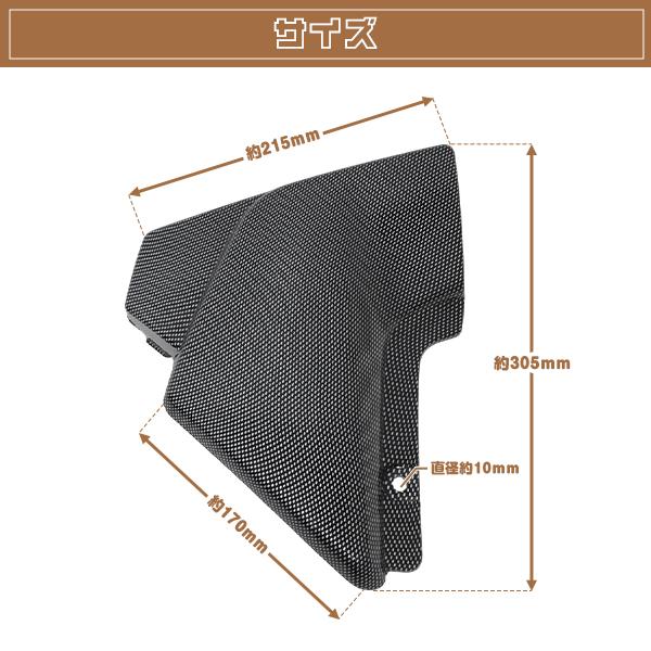 新品 ホンダ CB400SF NC39 SPEC3 NC42 カーボン調 サイドカバー