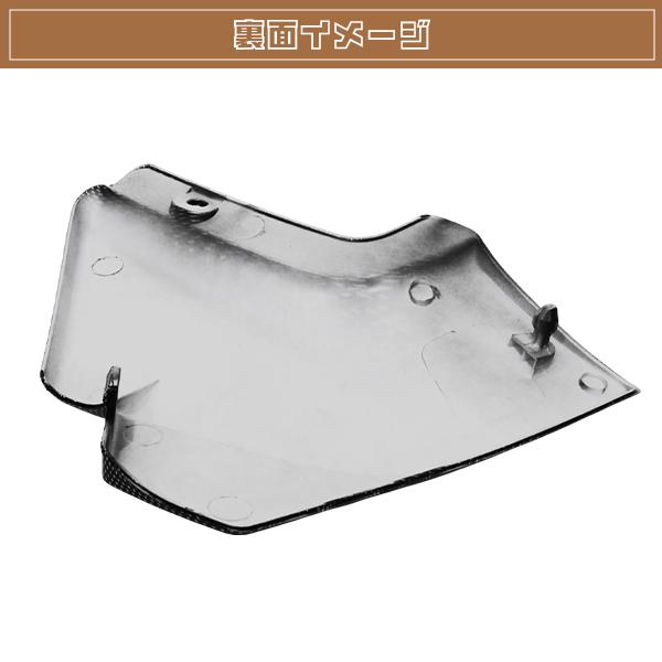 cb400sfnc39 spec3 サイドカバー左右 Amazon | ホンダ用 サイドカバー 左右セット CB400SF VTEC SPEC3