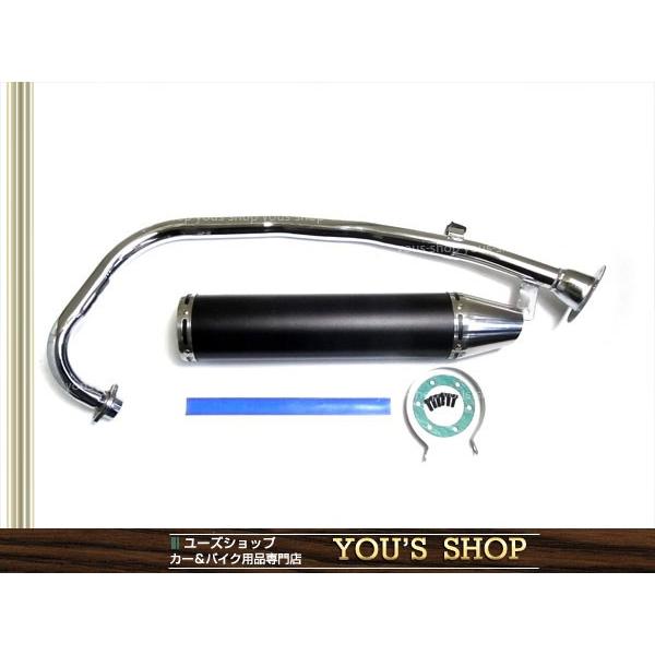 YBR125 G K KG スラッシュカット マフラー ブラック ストレート