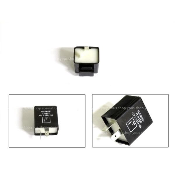 SRX400 SRX600 LED対応 IC ウインカーリレー 汎用 2ピン リレー 12V