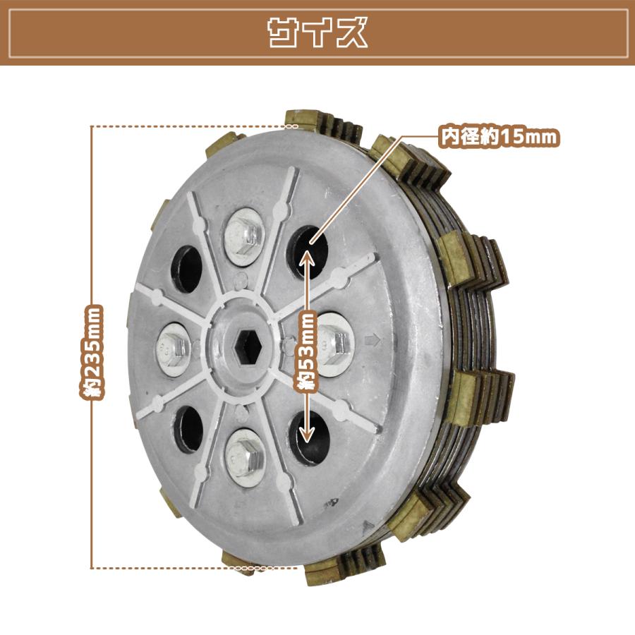 付属品のみ 新品 ヤマハ ビラーゴ250 SRV250 エンジン クラッチ 3DM 社外品 パッド