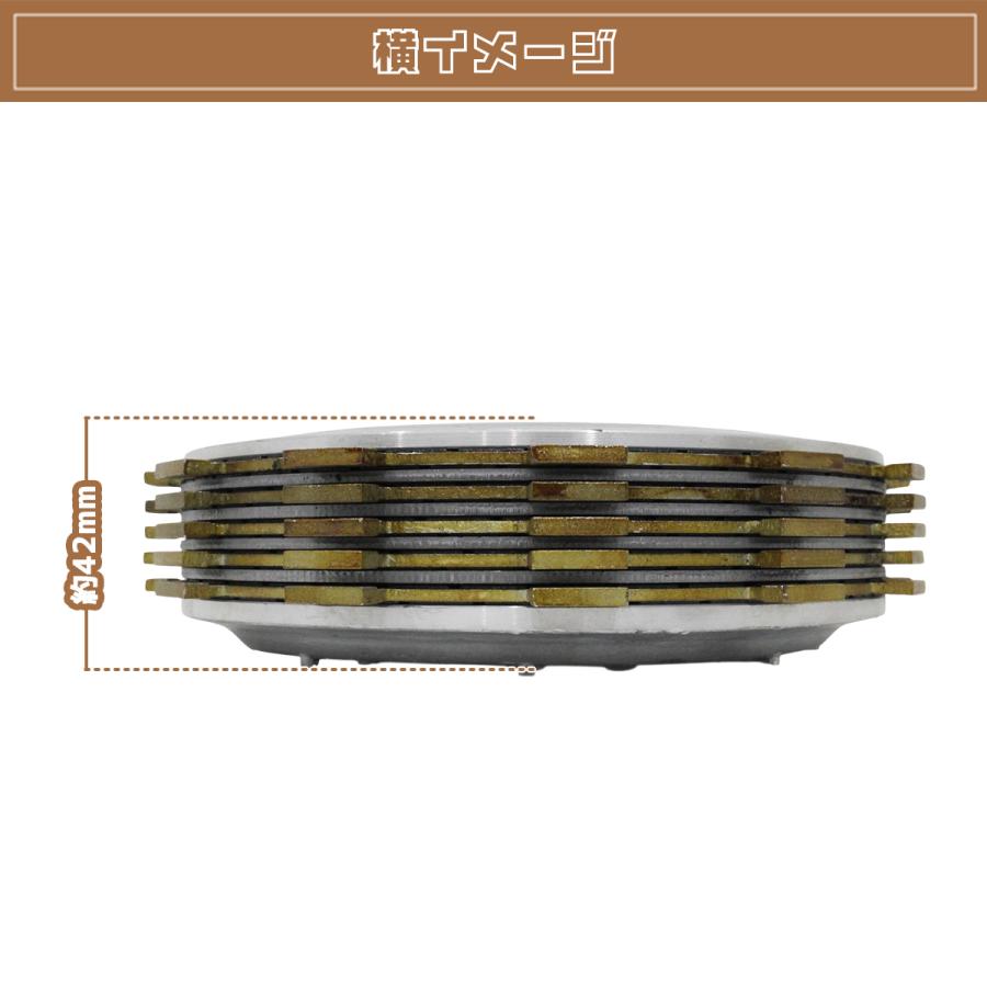 付属品のみ 新品 ヤマハ ビラーゴ250 SRV250 エンジン クラッチ 3DM 社外品 パッド
