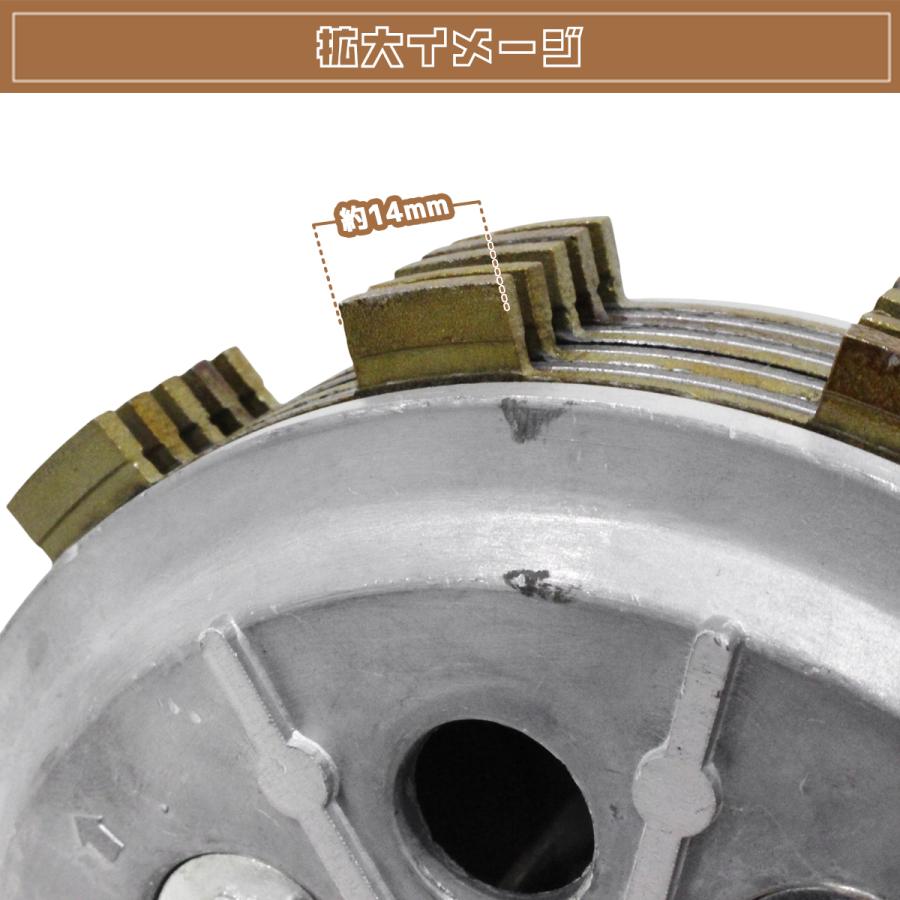 新品 ヤマハ ビラーゴ250 SRV250 エンジン クラッチ 3DM 社外品 パッド