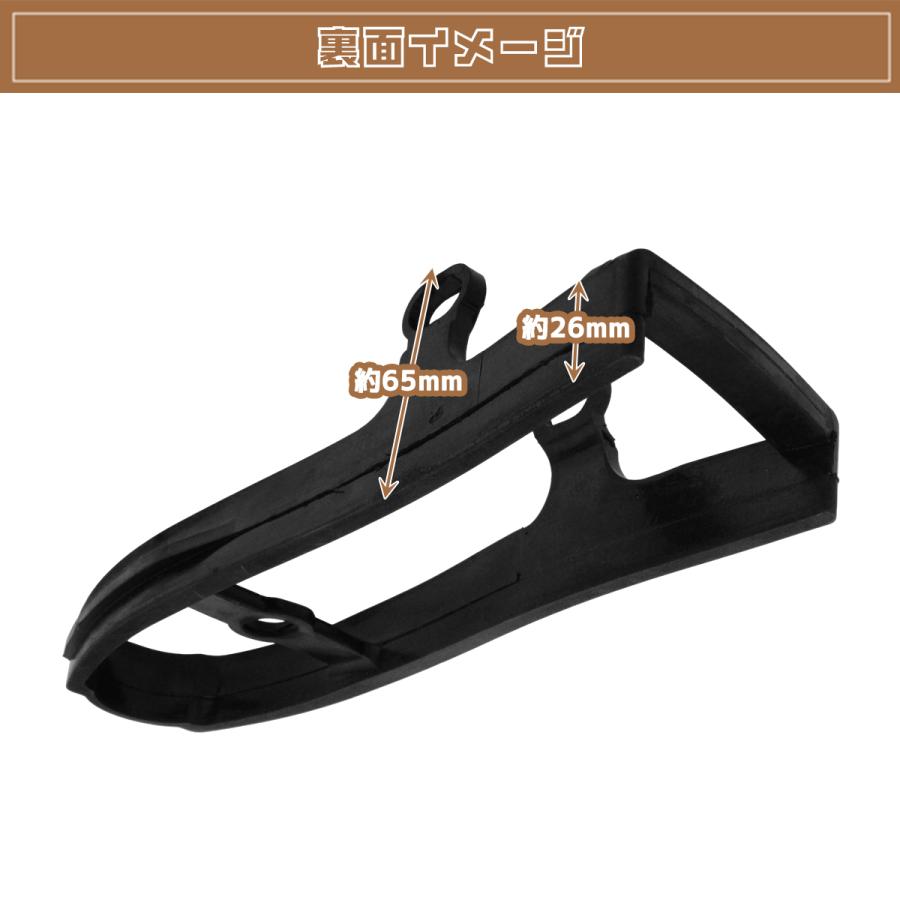 新品 HONDA AX-1 ゴム製 チェーンスライダー 52170-kw3-000 : ユーズ