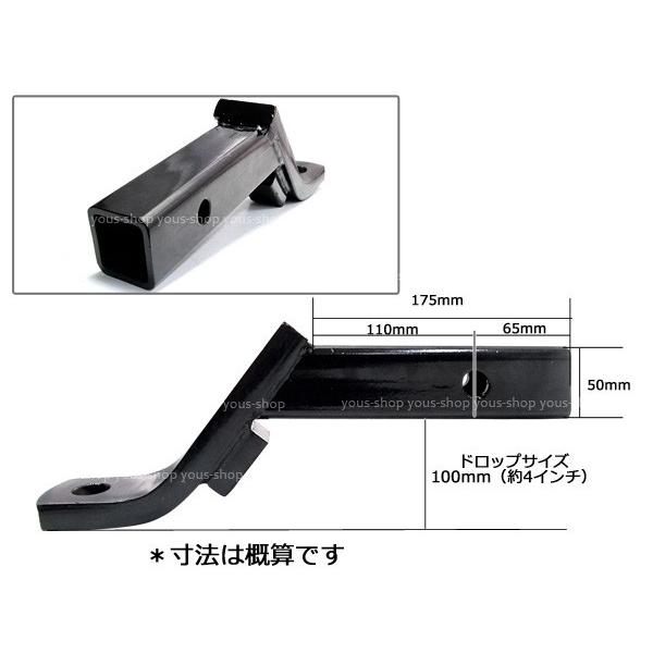 ヒッチ ボールマウント ランクル SOREX 4インチ ドロップ 4inch